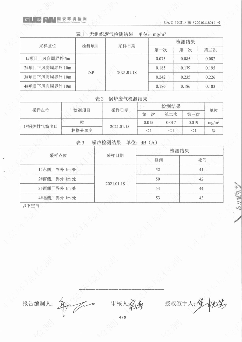 立博·ladbrokes(英国)集团官方网站