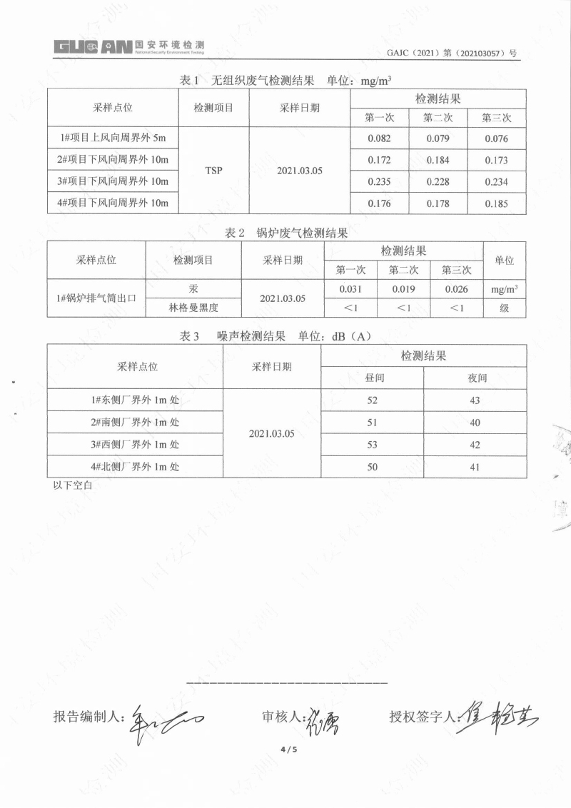立博·ladbrokes(英国)集团官方网站