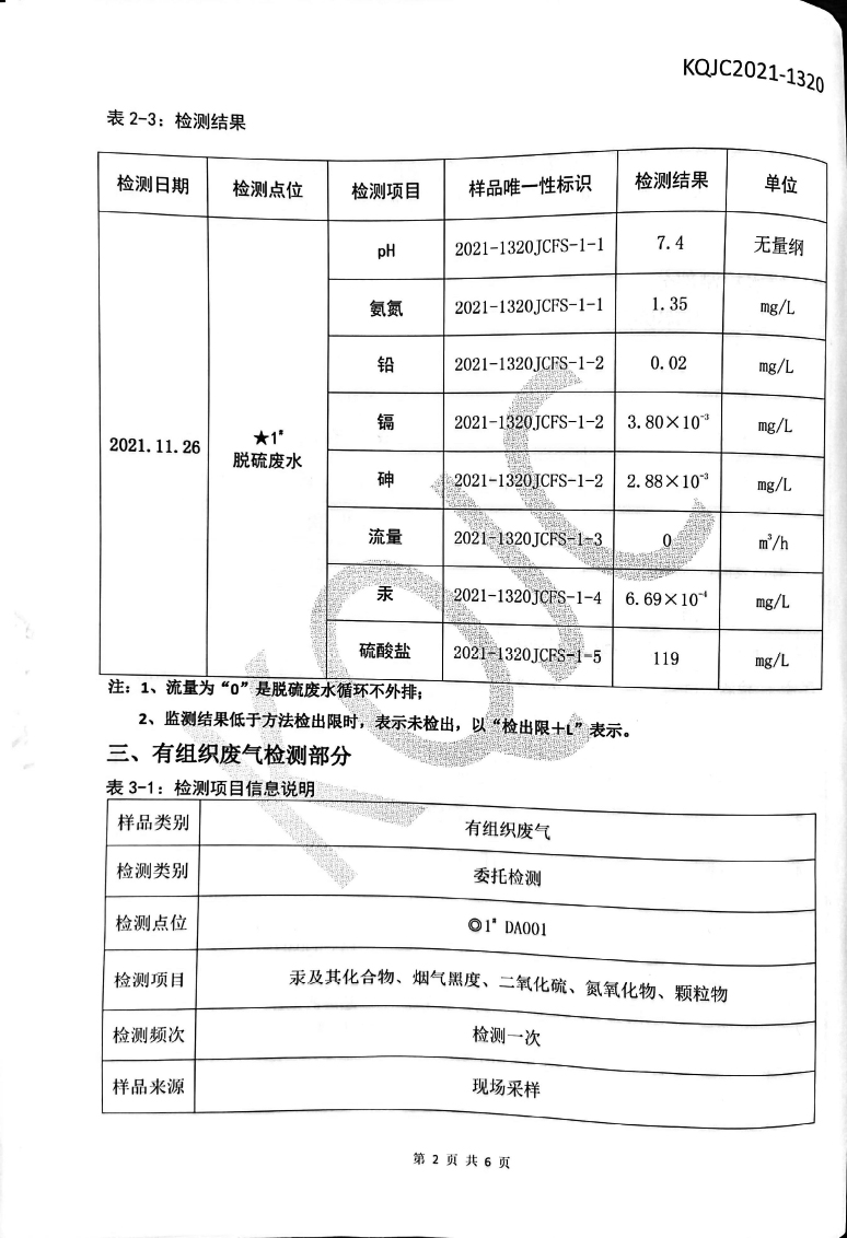 立博·ladbrokes(英国)集团官方网站