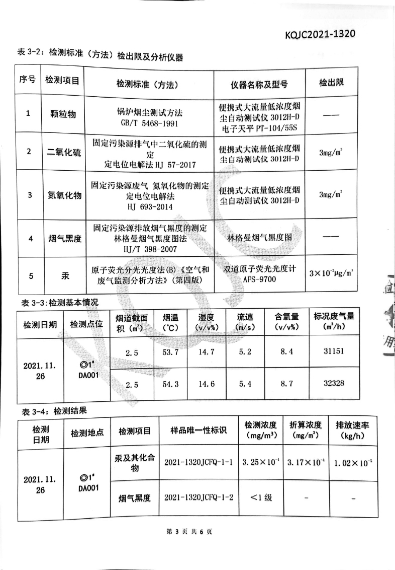立博·ladbrokes(英国)集团官方网站