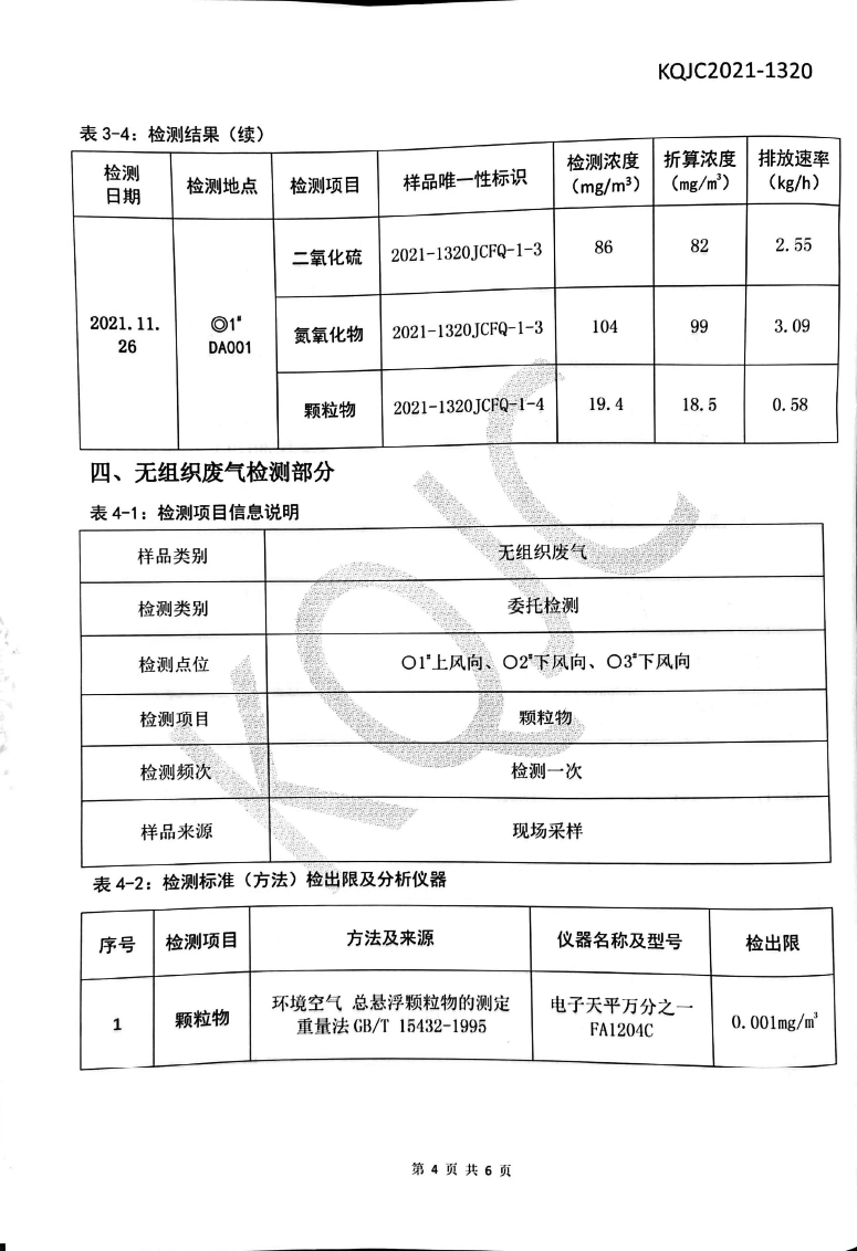 立博·ladbrokes(英国)集团官方网站