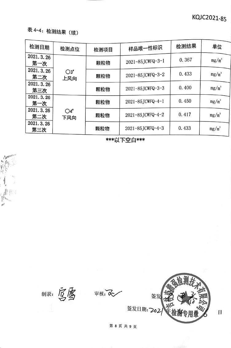 立博·ladbrokes(英国)集团官方网站
