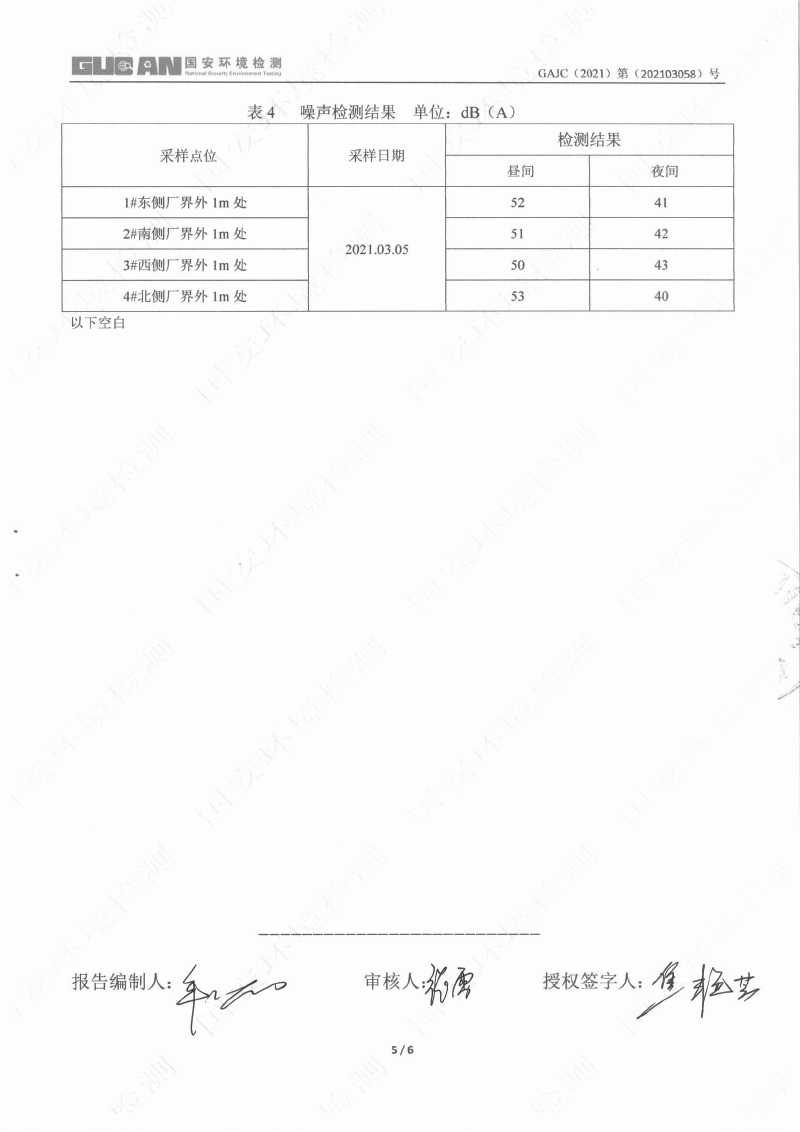 立博·ladbrokes(英国)集团官方网站