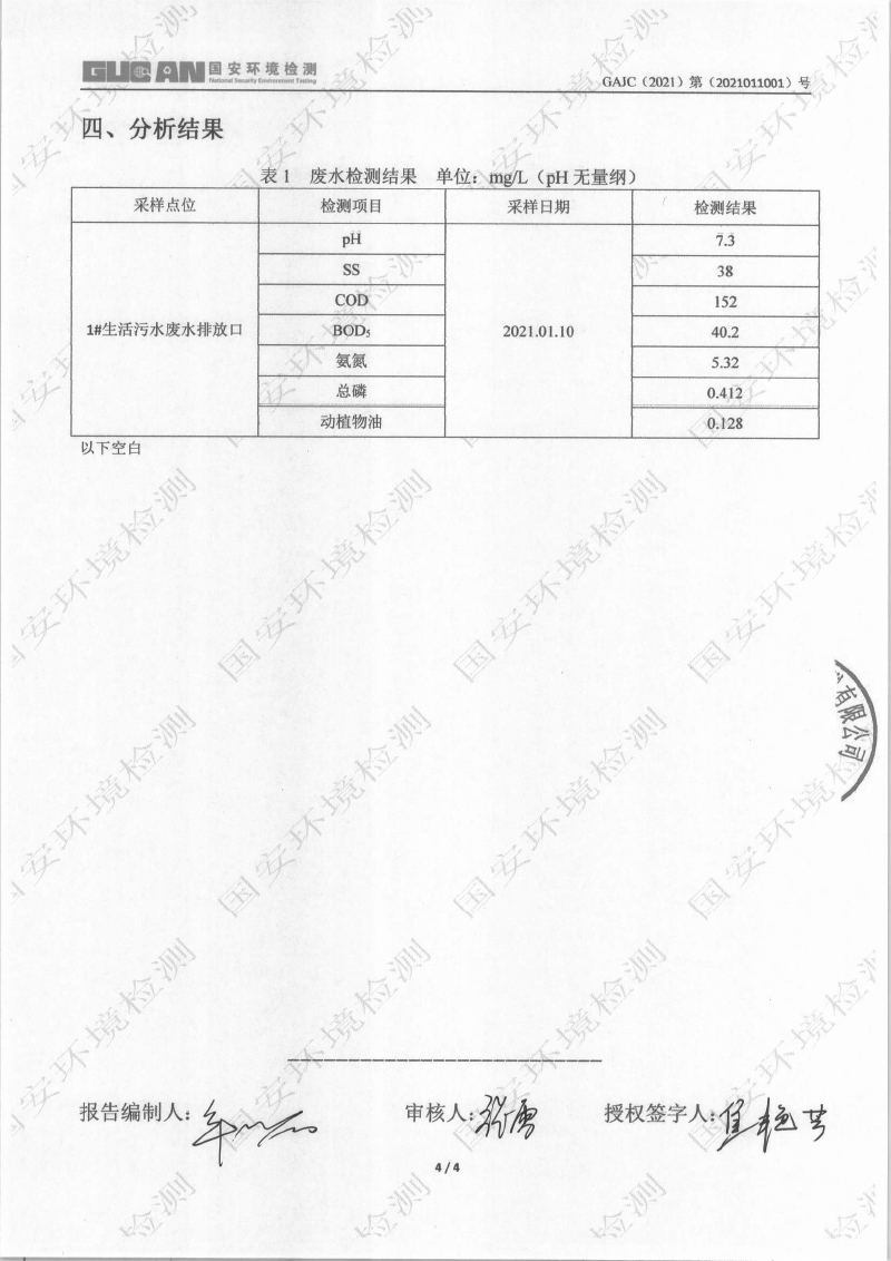 立博·ladbrokes(英国)集团官方网站