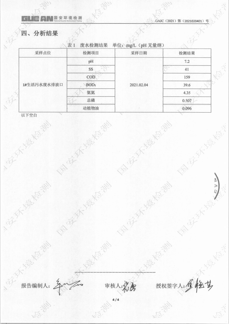 立博·ladbrokes(英国)集团官方网站