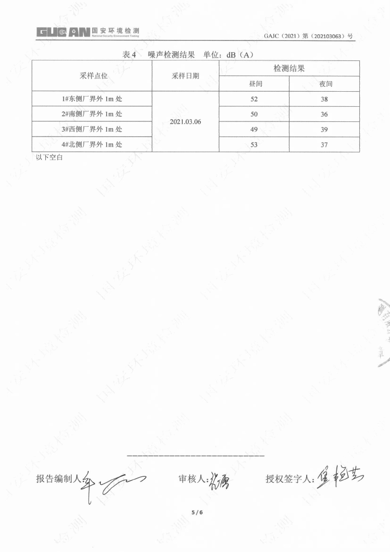 立博·ladbrokes(英国)集团官方网站