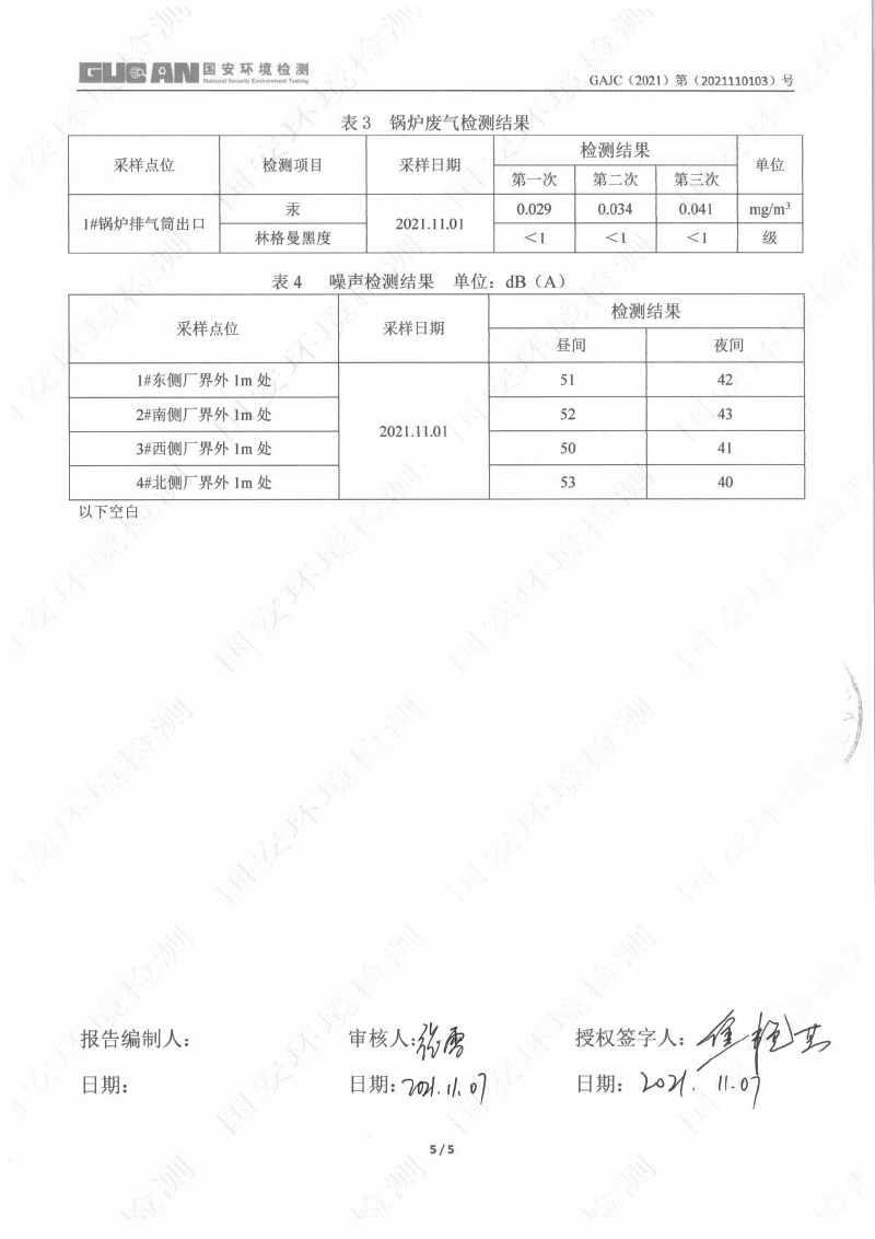 立博·ladbrokes(英国)集团官方网站