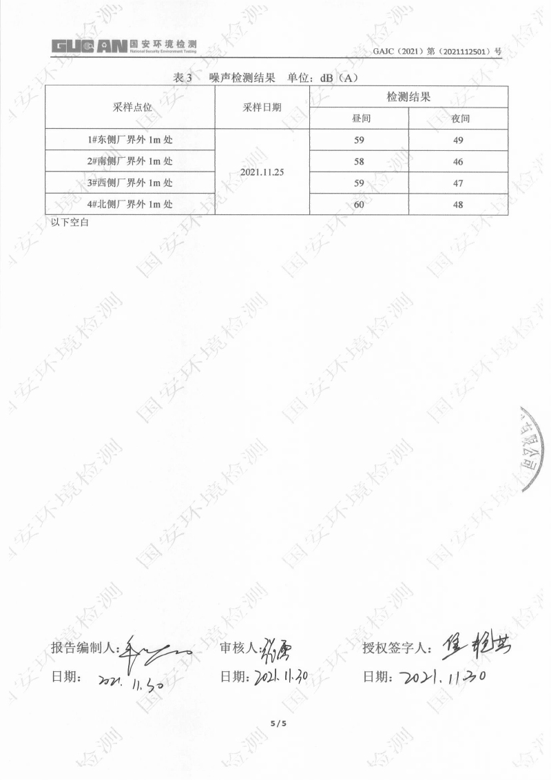 立博·ladbrokes(英国)集团官方网站