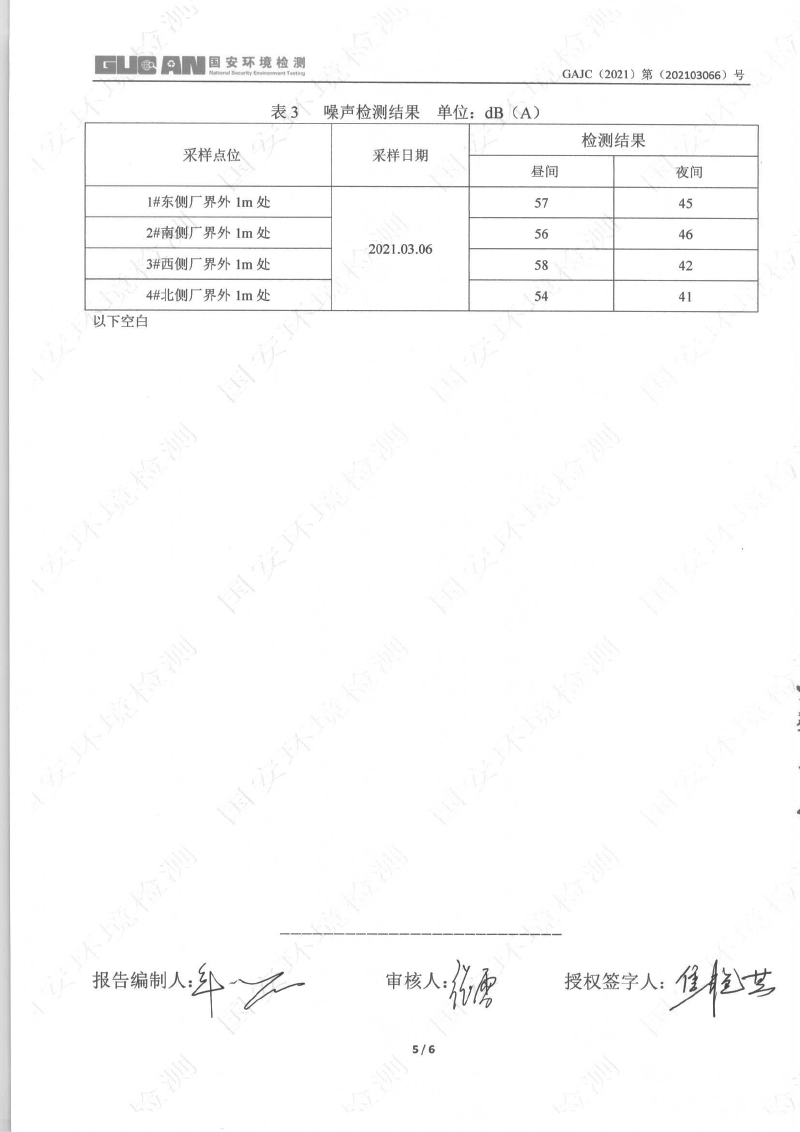 立博·ladbrokes(英国)集团官方网站